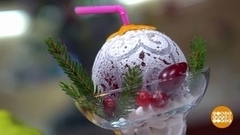 Коктейль в стеклянном шаре. Доброе утро. Фрагмент