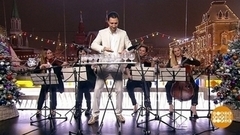 Александр Лемешев и струнный квартет «QuattroSound». Доброе утро. Фрагмент