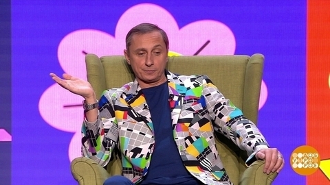 «Подкаст.Лаб»: не проспите! Доброе утро. Фрагмент