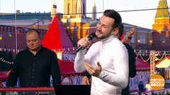 Александр Еловских и бэнд. Доброе утро. Фрагмент