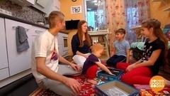 Выходные — всей семьей. Доброе утро. Фрагмент