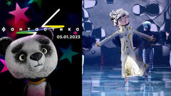 Фантастика. Выпуск от 05.01.2023