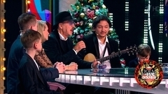 «Семья батюшки из Владивостока» и Михаил Боярский — «Последний час декабря». Поем на кухне всей страной. Фрагмент