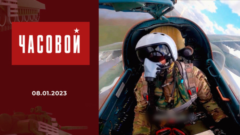 СВО и боевая подготовка. Часовой