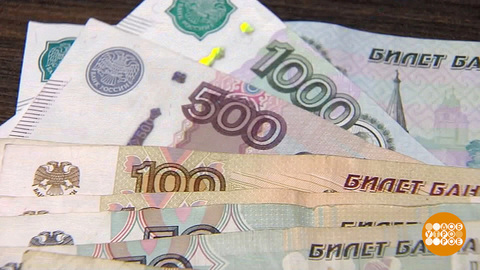 МРОТ и прожиточный минимум. В чем разница? Доброе утро. Фрагмент