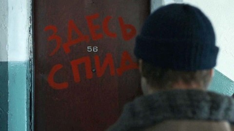 «Пришло время не врать». Зачем смотреть сериал «Нулевой пациент»