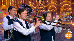 «Brevis Brass Band». Доброе утро. Фрагмент