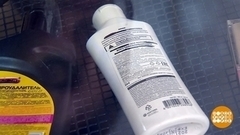 Сроки годности: ничто не вечно… Доброе утро. Фрагмент