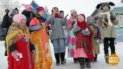 Колядуем! Доброе утро. Суббота. Фрагмент