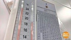 Идеальная температура — она какая? Доброе утро. Фрагмент