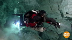 Самые необычные крещенские купели. Доброе утро. Фрагмент