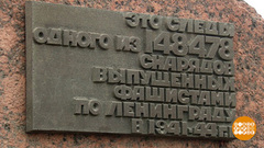 Ленинград. Город, который выжил. Доброе утро. Фрагмент