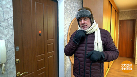 Аллергия на холод и как с ней бороться. Доброе утро. Фрагмент