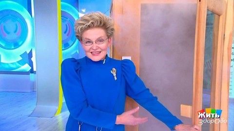 Жить здорово! Анонс