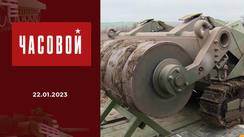 СВО: военные инженеры. Часовой