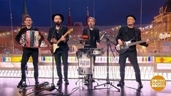 Кавер-группа «Вечное Лето» поздравляет студентов. Доброе утро. Фрагмент