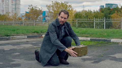 «А если там бомба?» Пробуждение. Анонс