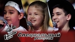 «Если дети нормальные, можно и без ремня обойтись». Участники команды Басты рассказали, как проходят их репетиции с Наставником