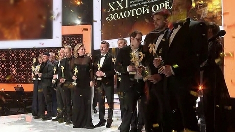 В числе победителей премии «Золотой орел» фильмы, вышедшие в эфир Первого канала