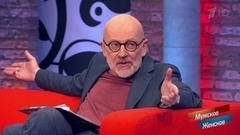 «Вытащили беспомощную из квартиры и оставили умирать», — Александр Гордон раскрыл глаза мужчине на его бывшую жену. Мужское / Женское. Фрагмент