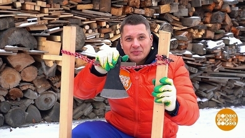 Сломался топор? Не беда! Доброе утро. Фрагмент