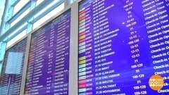 Планируем отдых на февральские праздники. Доброе утро. Фрагмент