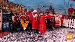 Государственный академический Кубанский казачий хор. Доброе утро. Фрагмент