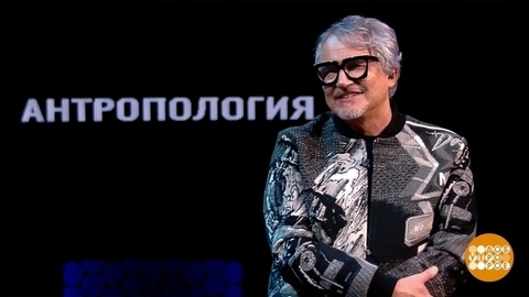 «Подкаст.Лаб» площадка для открытий. Доброе утро. Фрагмент