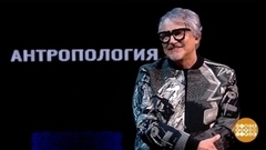 «Подкаст.Лаб» площадка для открытий. Доброе утро. Фрагмент