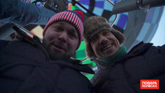 Тобольск. Повара на колесах. Анонс