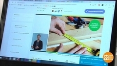 Онлайн-курсы: а программа есть? Доброе утро. Фрагмент