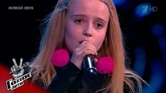 Стефания Коваленко. «Отпускаю»/«Комета». Песня на вылет