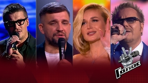 Названы имена Наставников нового сезона шоу «Голос»