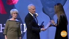 «Лицо нации 2022. Бойцы невидимого фронта». Доброе утро. Фрагмент