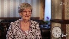 «Я себя считаю очень счастливым человеком», — Нина Гребешкова рассказала об отношениях с Леонидом Гайдаем. Сегодня вечером. Фрагмент