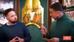 «Это лучший ужин!» — повара попробовали блюда, которые готовили Романовым в Тобольске. Повара на колесах. Фрагмент