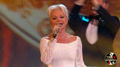 Три аккорда. Новый сезон. Анонс