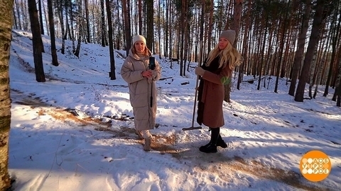 Швабру в руки — и на фотосессию! Доброе утро. Фрагмент