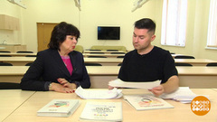 Эти успешные двоечники. Доброе утро. Фрагмент