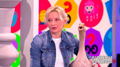 Видели видео? Анонс