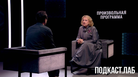 Произвольная программа. Тренер Елена Чайковская. Анонс