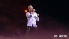 SHAMAN / студенты МГТУ гражданской авиации — «Я русский». Праздничный концерт. Фрагмент