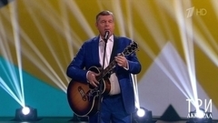 Александр Новиков — «Капкан». Три аккорда. Седьмой сезон. Фрагмент