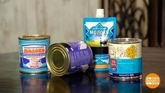 Молоко: в банке, но не сгущенка. Доброе утро. Фрагмент