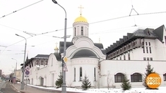 Сретение Господне: у каждого может быть свое. Доброе утро. Фрагмент