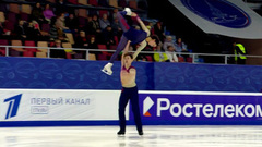 Майя Шегай — Игорь Шамшуров. Короткая программа. Первенство России по фигурному катанию среди юниоров 2023