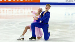 Мария Сорокина — Арсений Антропов. Произвольный танец. Первенство России по фигурному катанию среди юниоров 2023