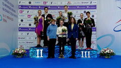 Танцы на льду. Церемония награждения. Первенство России по фигурному катанию среди юниоров 2023