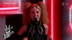 Стефания Коваленко. «It’s My Life»