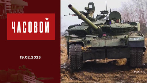 Год проведения СВО. Часть 1. Часовой